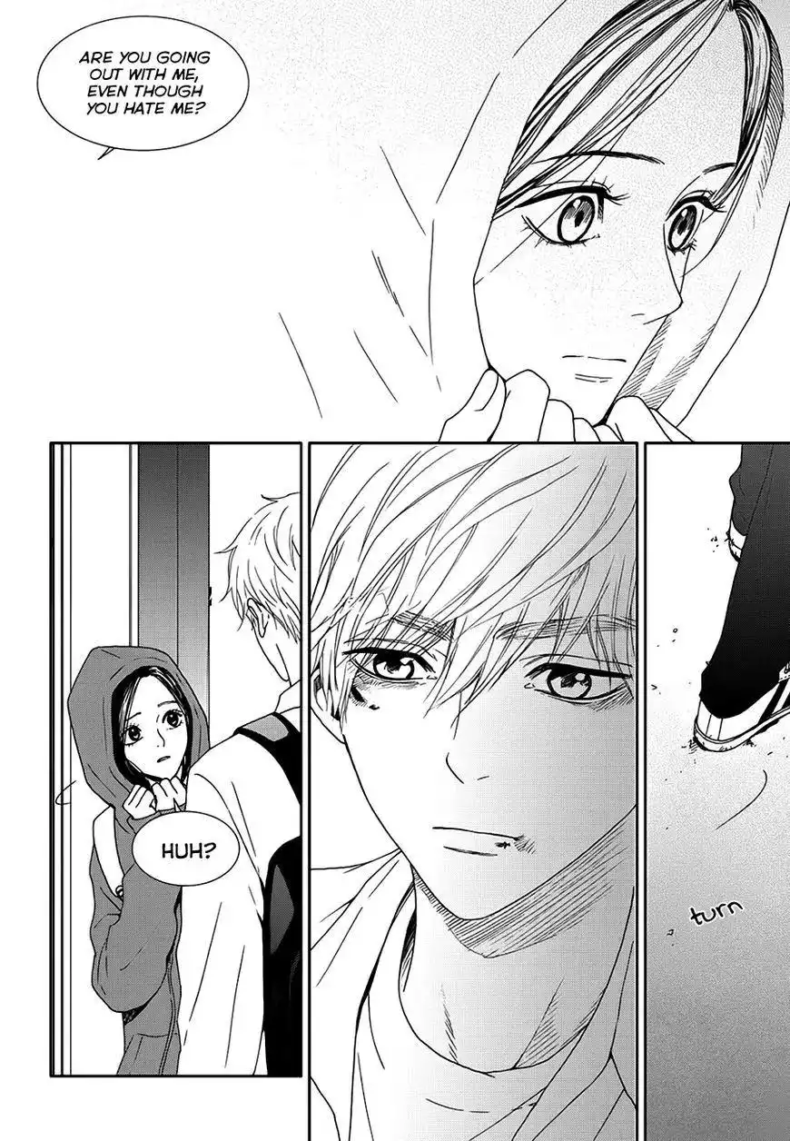 Awfully Damn Kiss and Hug Chapter 33 13